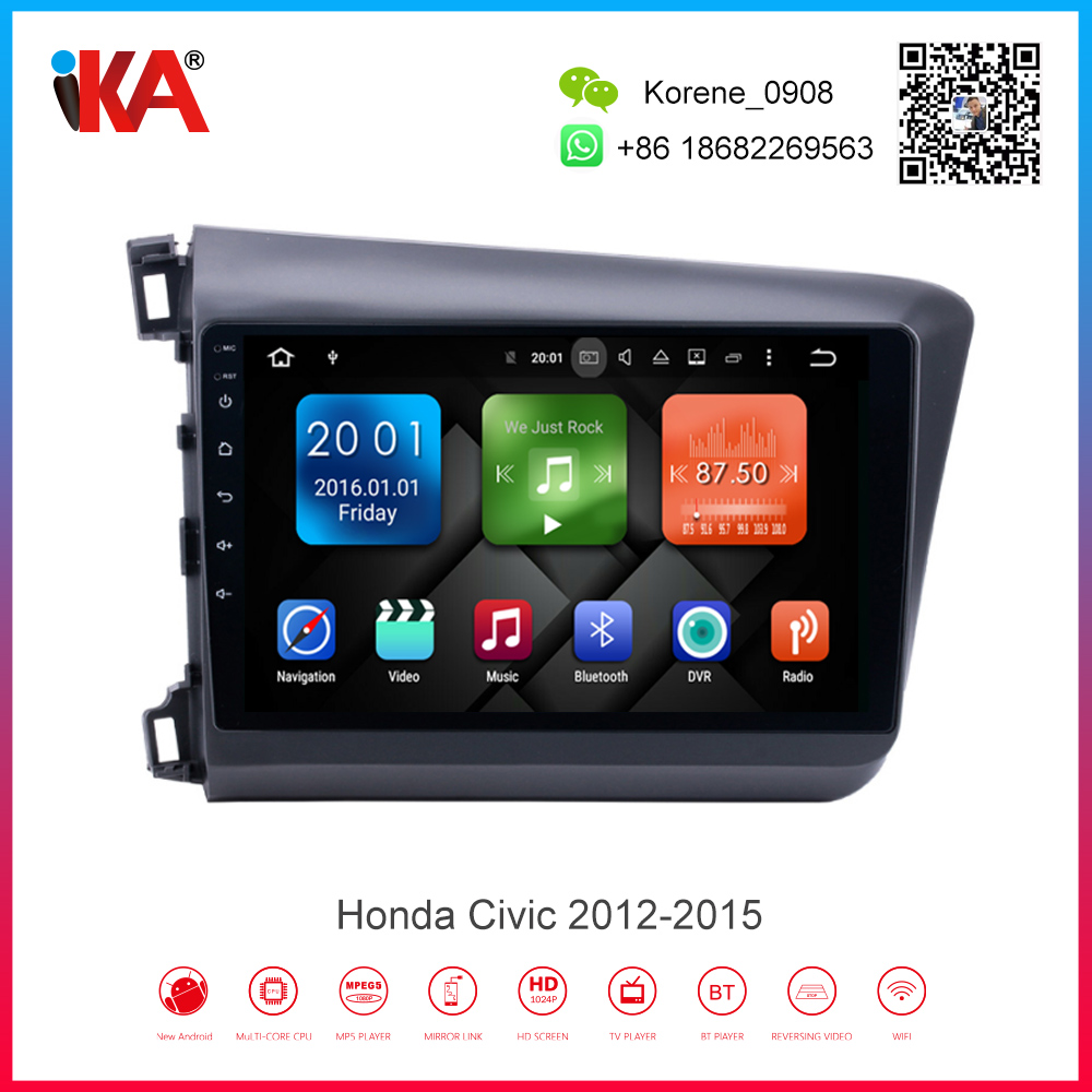 Honda Civic 2012-2015