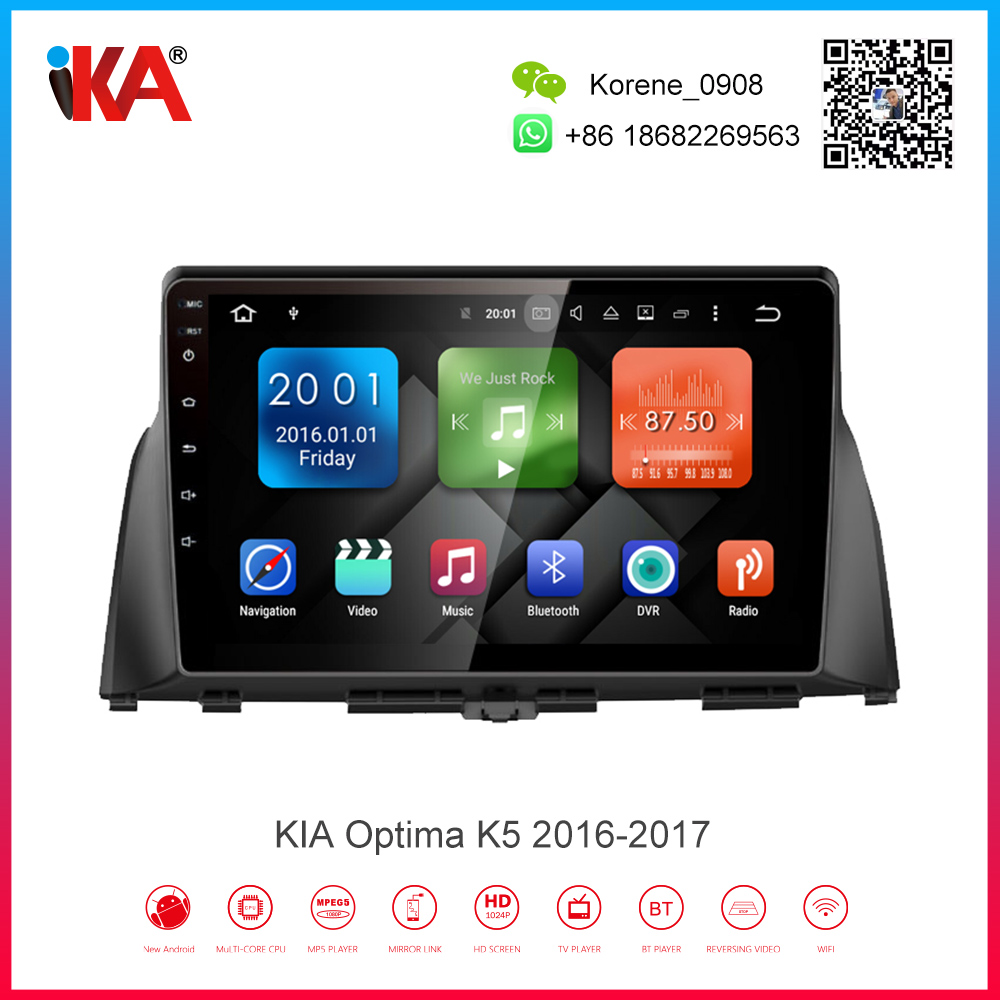 KIA Optima K5 2016-2017