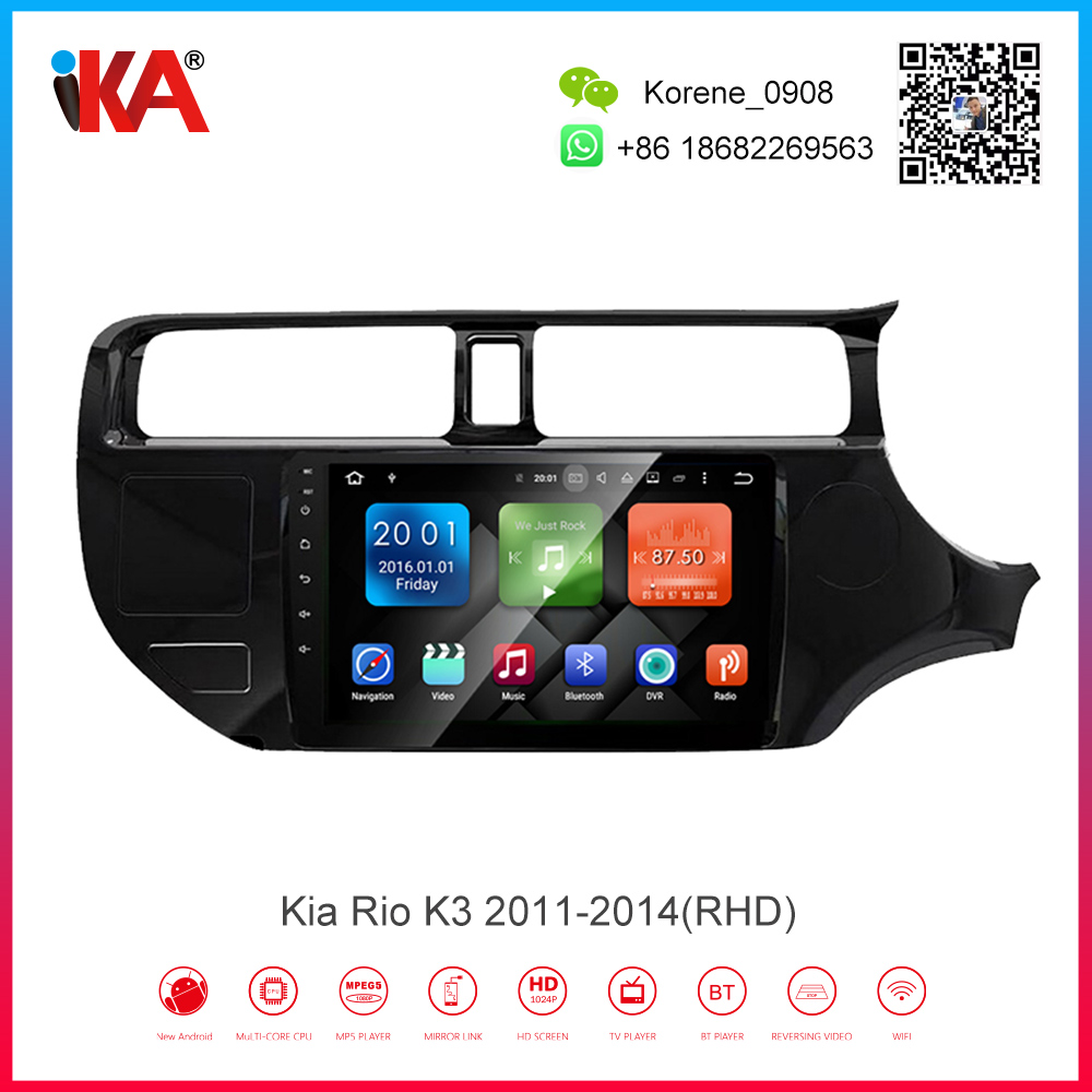 Kia Rio K3 2011-2014(RHD)