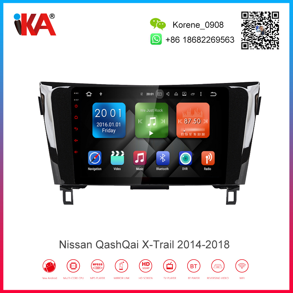 Nissan QashQai X-Trail 2014-2018