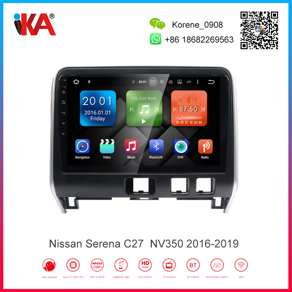 Nissan Serena C27  NV350 2016-2019