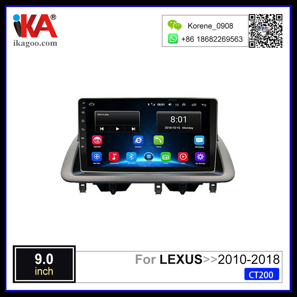 Lexus CT200 2010-2018  9