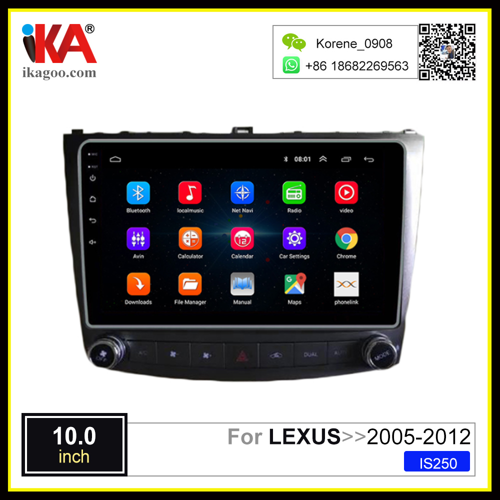 LEXUS IS250 2005-2012 10.0