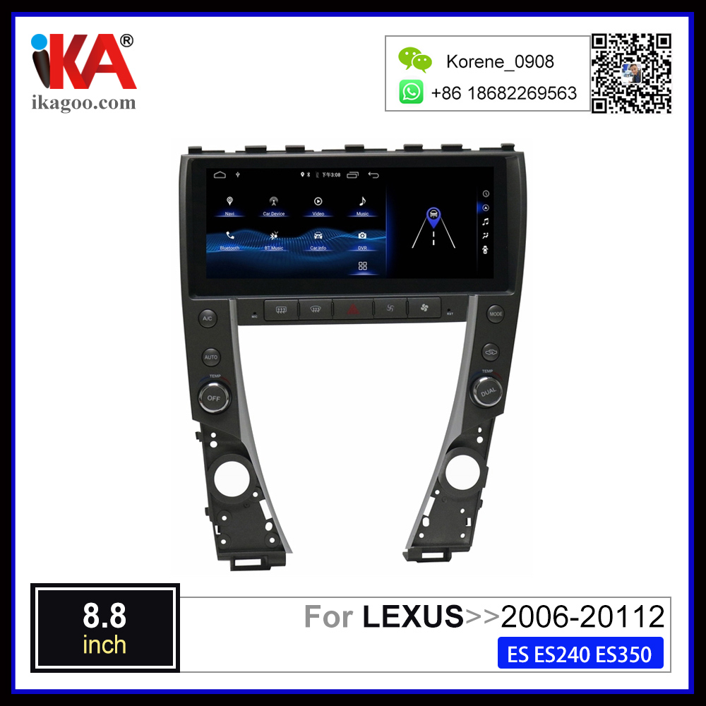 Lexus ES ES240 ES350 2006-2012 8.8
