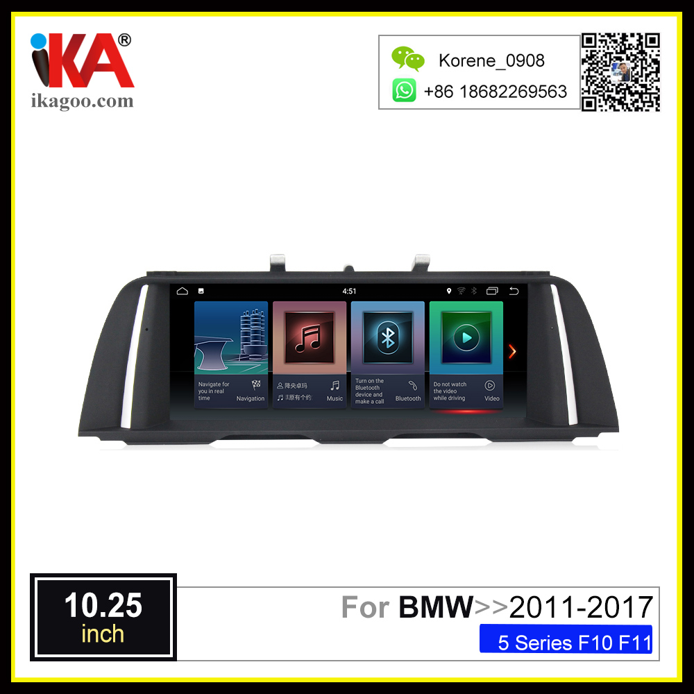 BMW 5 Series F10 F11 2011-2017 10.25