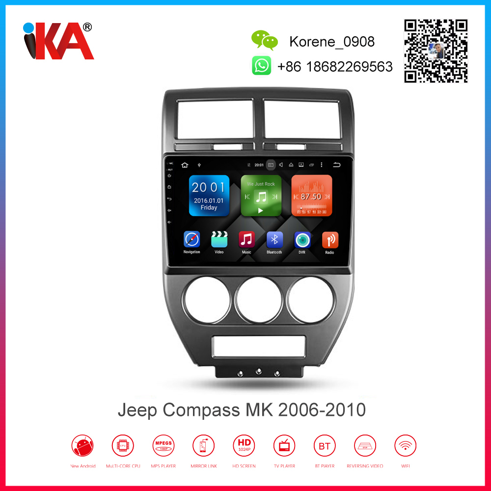 Jeep Compass MK 2006-2010