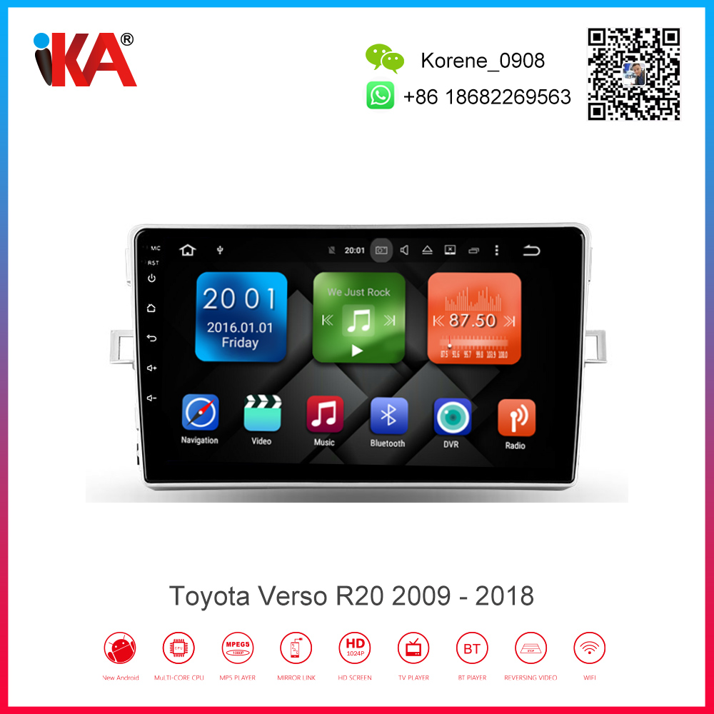 Toyota Verso R20 2009 - 2018