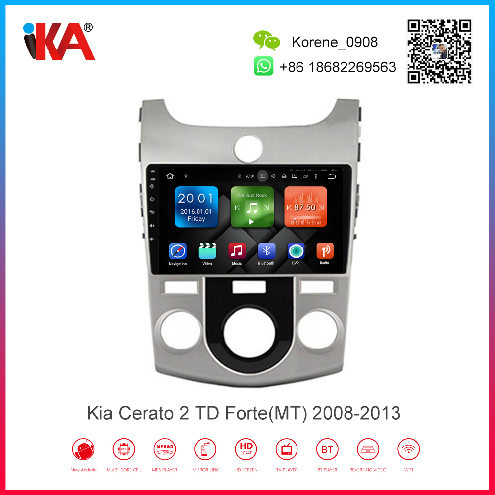 Kia Cerato 2 TD Forte(MT) 2008-2013