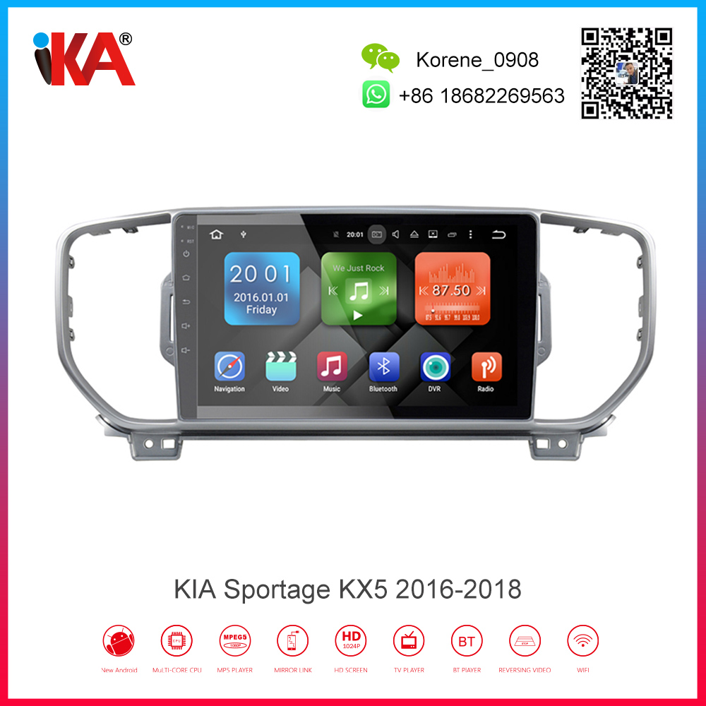 KIA Sportage KX5 2016-2018