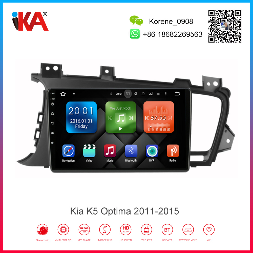 Kia K5 Optima 2011-2015